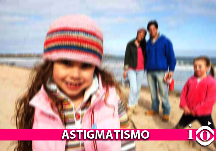 Instituto Oftalmológico Hoyos. La vista. El astigmatismo.
